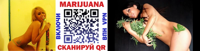 Купить Каннабис  Мефедрон  Cocaine  ГАШИШ  Усинск