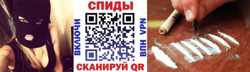 Купить  Усинск  АМФ VHQ 
