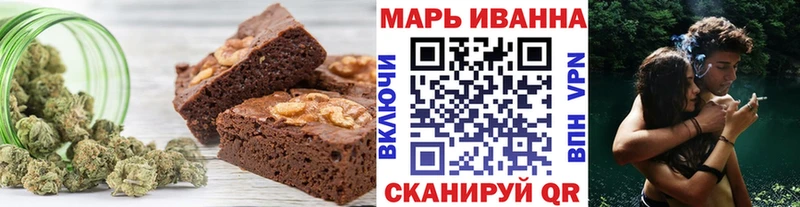 Cannafood конопля  Купить  Усинск 