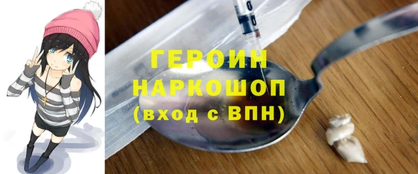 2c-b Кинешма
