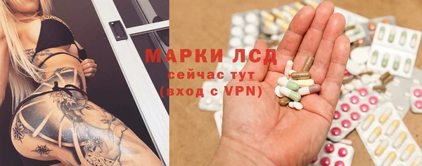меф VHQ Киреевск