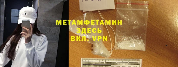 прущая мука Киренск