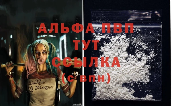 прущая мука Киренск