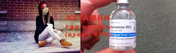 2c-b Кинешма