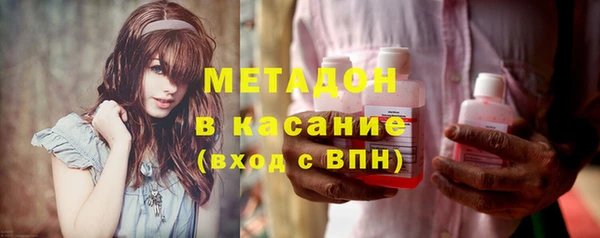 меф VHQ Киреевск