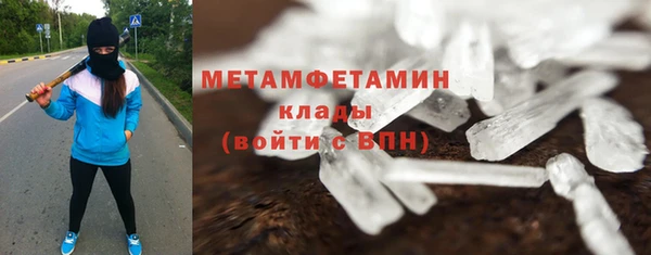 2c-b Кинешма