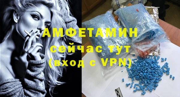 скорость mdpv Кодинск