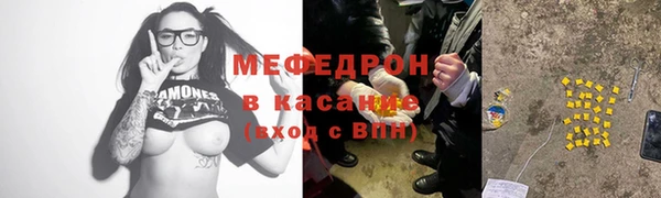 гидра Козельск