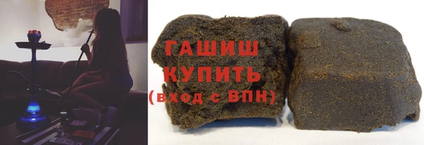 2c-b Кинешма