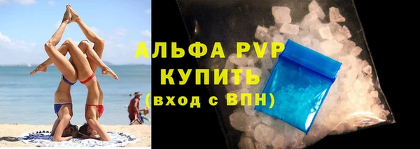 меф VHQ Киреевск