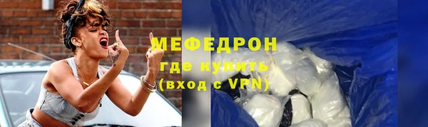 COCAINE Козловка
