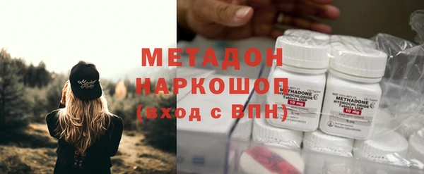 2c-b Кинешма