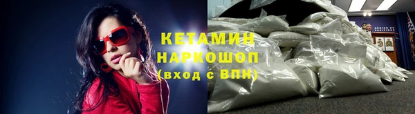 скорость mdpv Кодинск