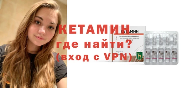 прущая мука Киренск