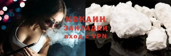 прущая мука Киренск