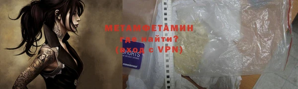 прущая мука Киренск
