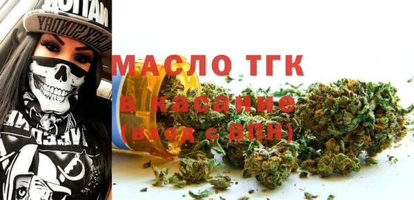 меф VHQ Киреевск