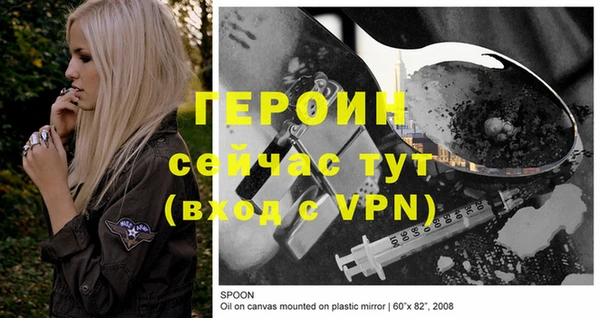 прущая мука Киренск