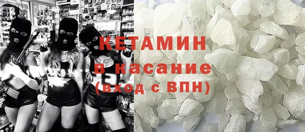 меф VHQ Киреевск