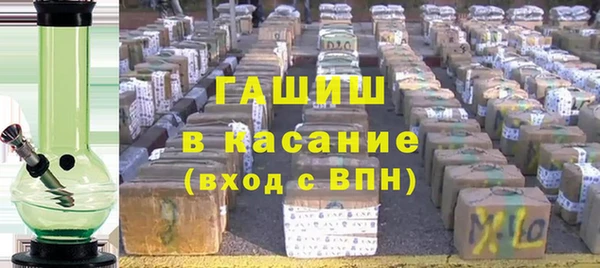 гидра Козельск