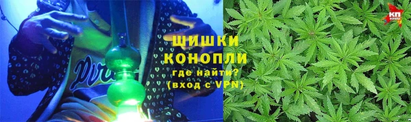 меф VHQ Киреевск