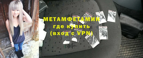 прущая мука Киренск