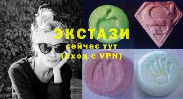 прущая мука Киренск
