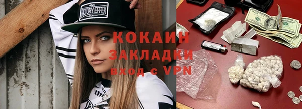 прущая мука Киренск