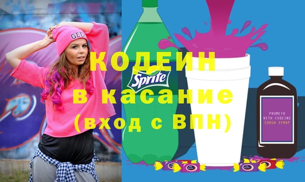 меф VHQ Киреевск