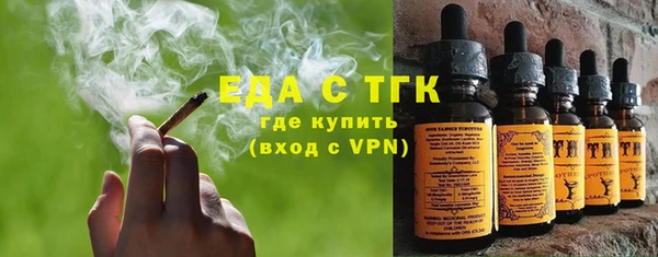 меф VHQ Киреевск