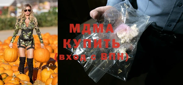 прущая мука Киренск