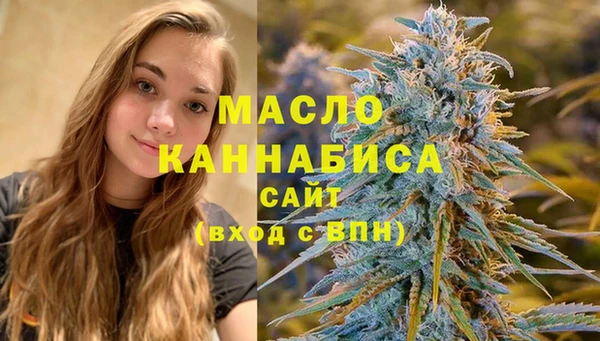 2c-b Кинешма