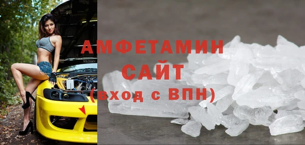2c-b Кинешма