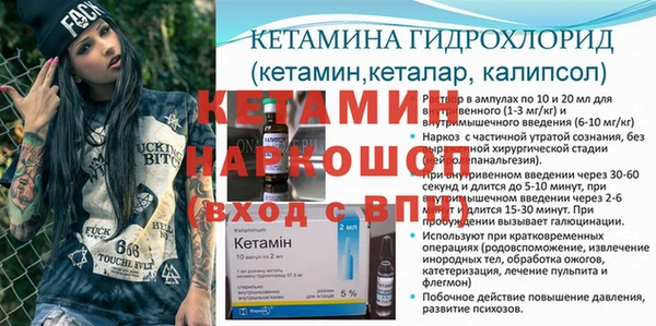 прущая мука Киренск