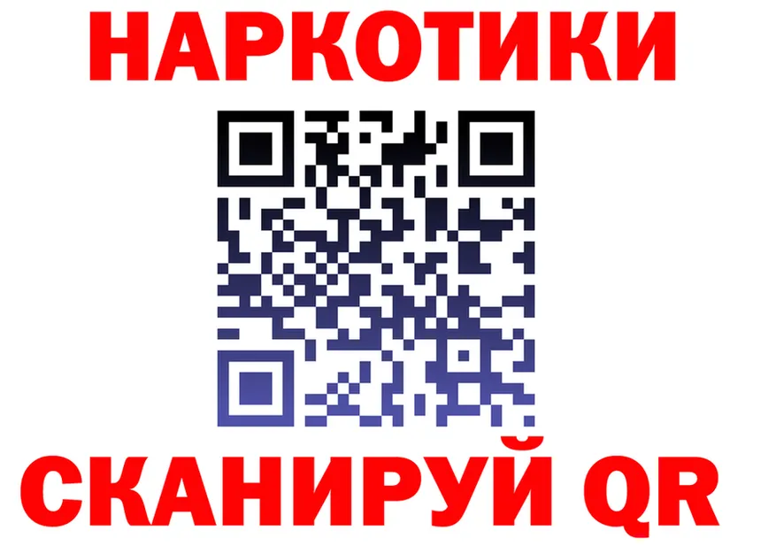 АМФ VHQ зеркало дарк нет omg Усинск