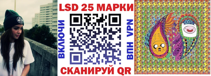 Купить где  Усинск  Марки N-bome 1,5мг 