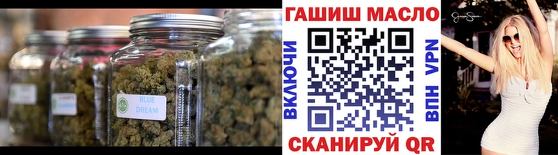 Купить закладки  Усинск  Дистиллят ТГК концентрат 