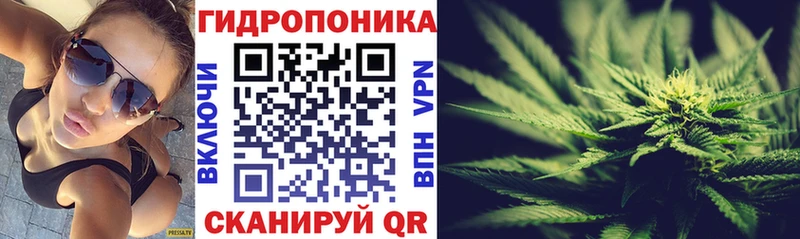Марихуана VHQ  Купить  Усинск 